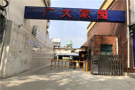 城东滨河花园3室2厅2卫135m2精装修