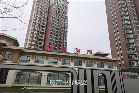 孔府家园精装套三带车库附房好楼层